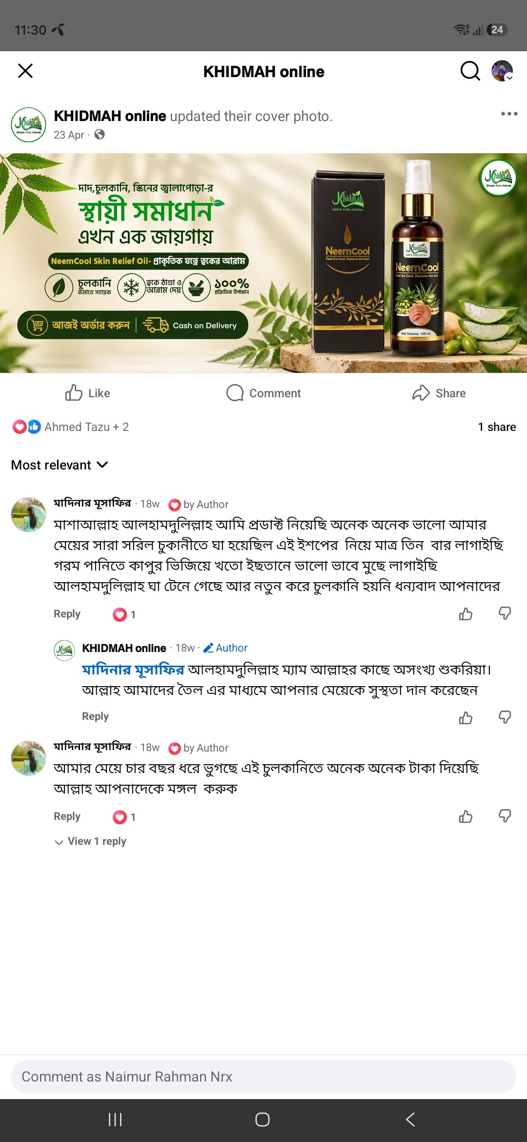 Screenshot_20260902_113050_Facebook.jpg